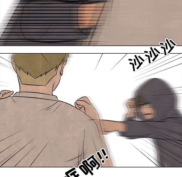 第105话 第 58 页