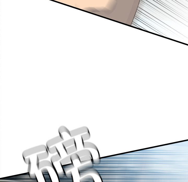 第145话 第 110 页