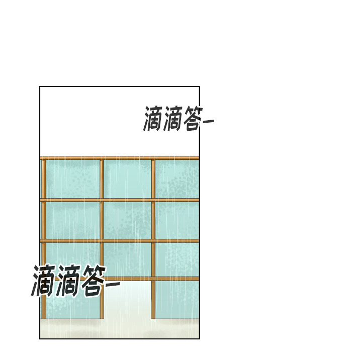第43话 第 60 页