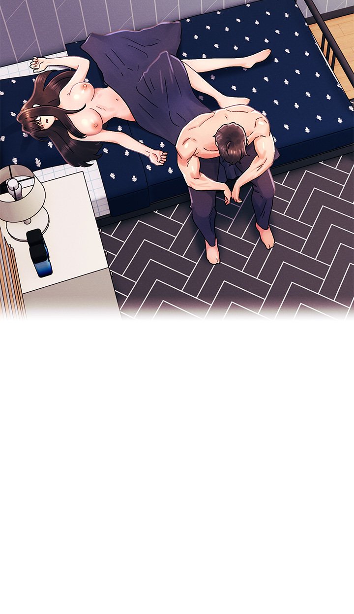 第33话 - 用前女友的身体洩愤 第 29 页