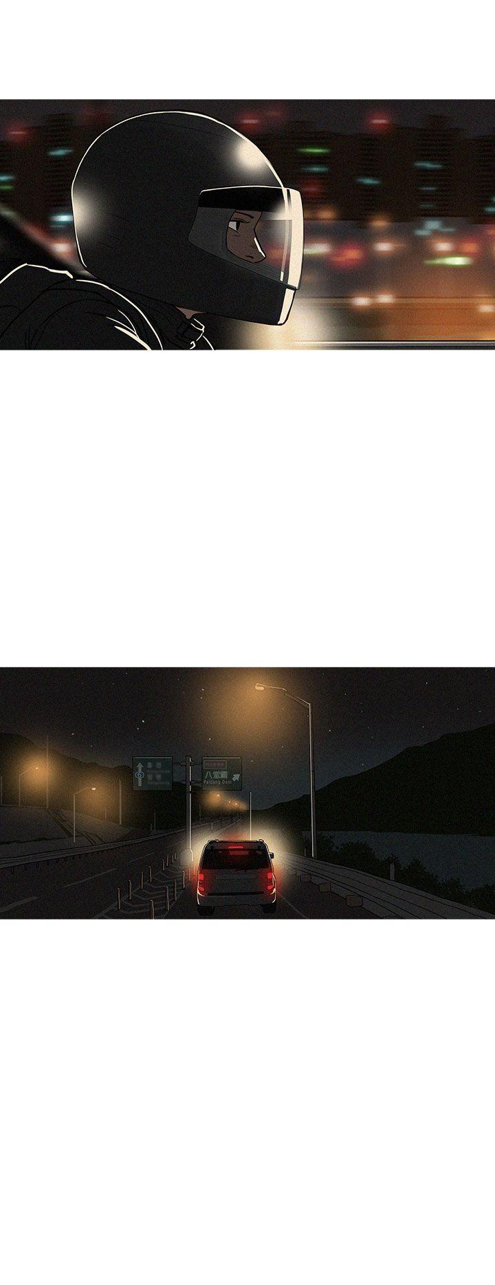 第27话 第 20 页
