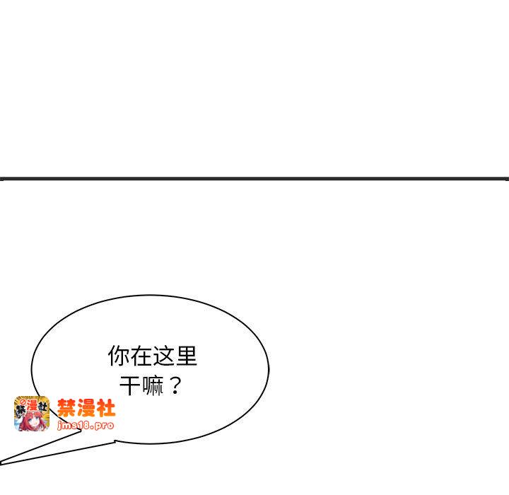 第11话 第 107 页
