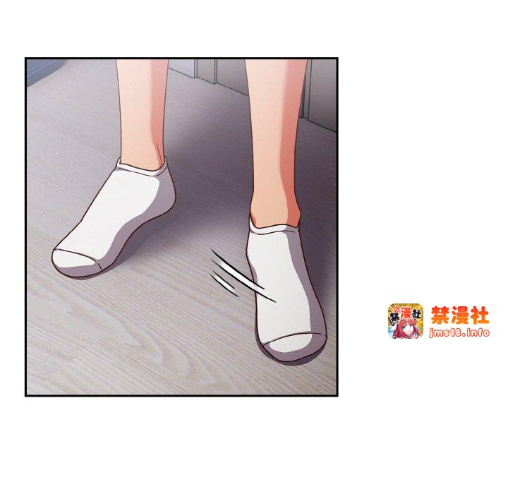第26话 第 83 页