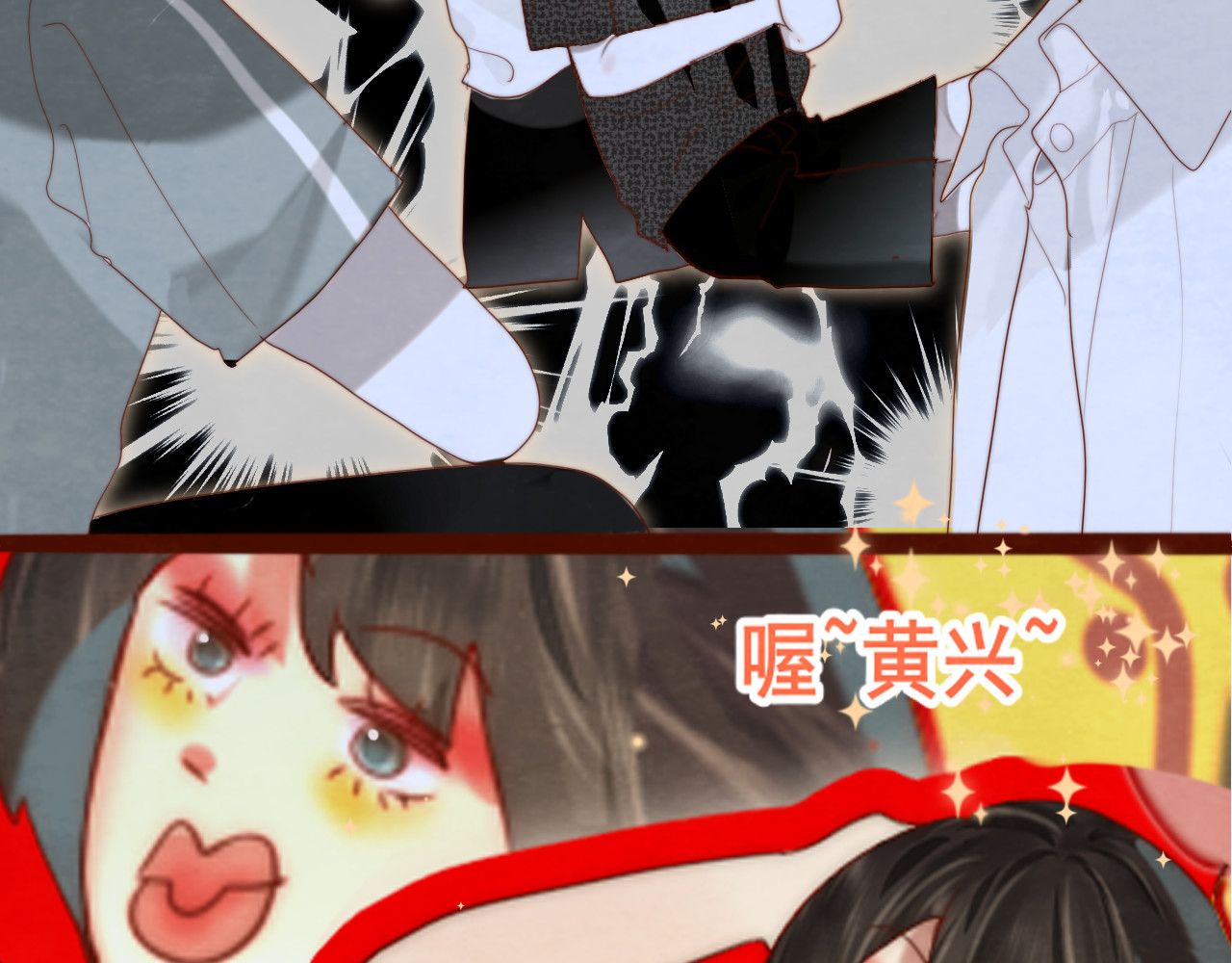 第59集辣妹身材速成 第 155 页