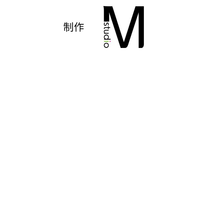第21话 第 168 页