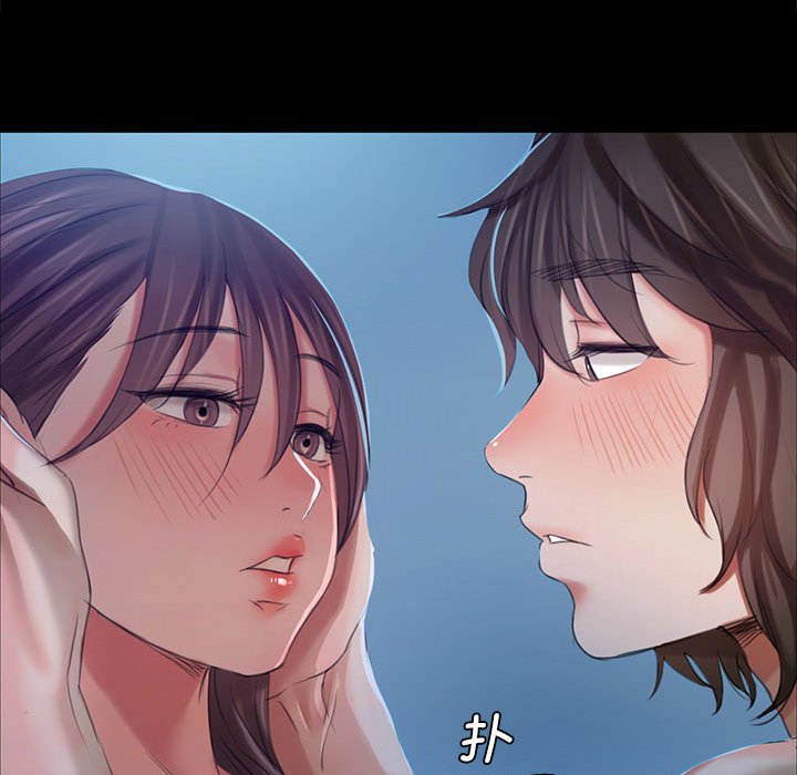 第10话 第 51 页