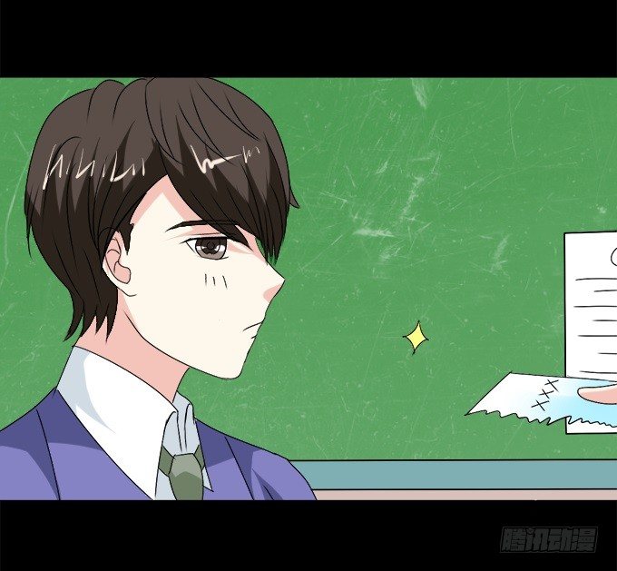 56-周末我给你补课吧！ 第 21 页