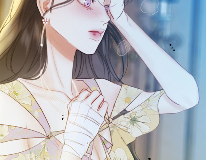 第67话 悄然悸动 第 224 页