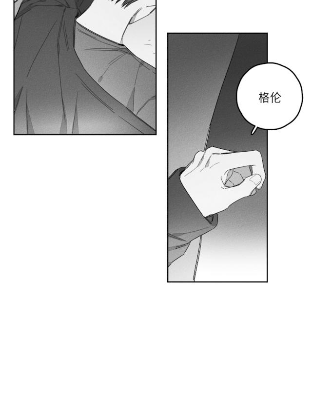 40话 第 18 页