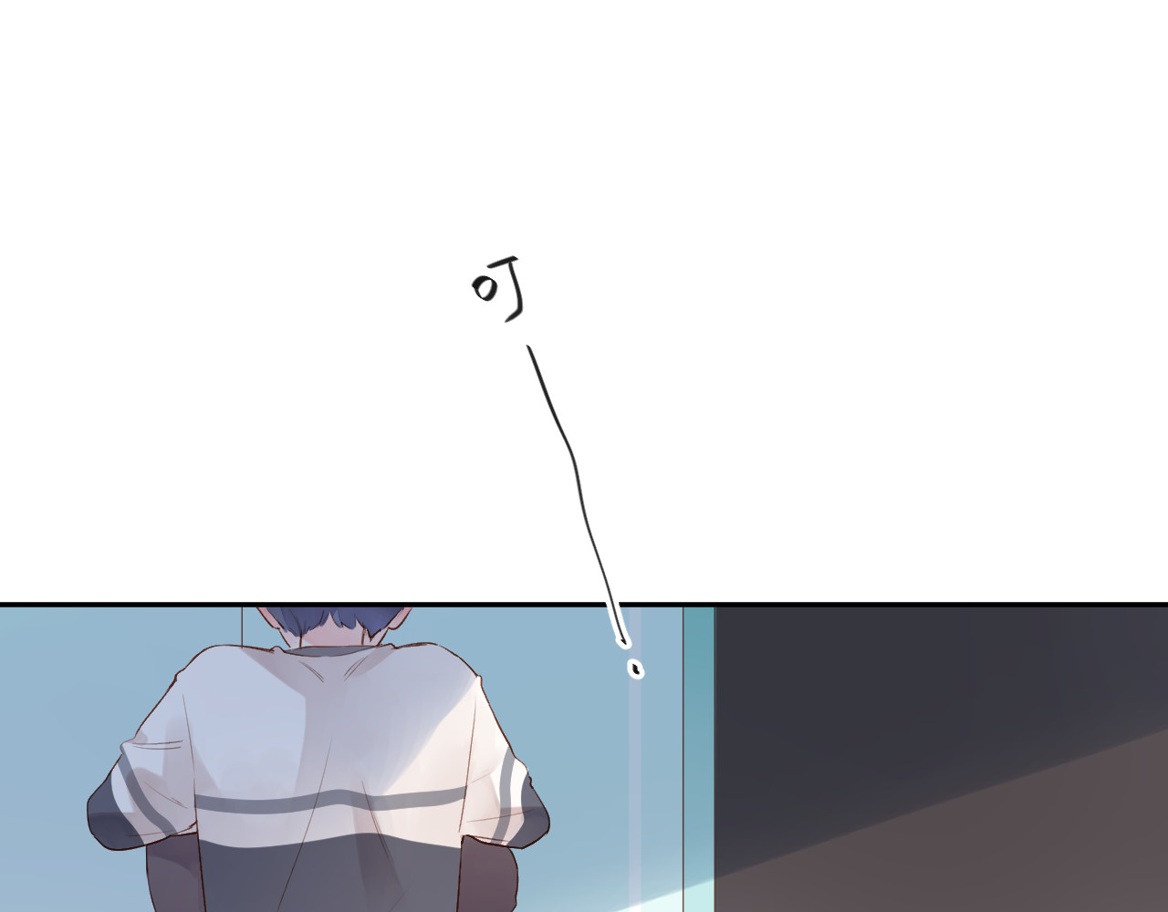 第47话 误会 第 162 页