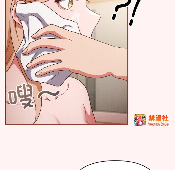 第8话 第 85 页