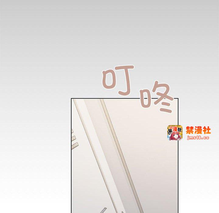 第1话 第 183 页