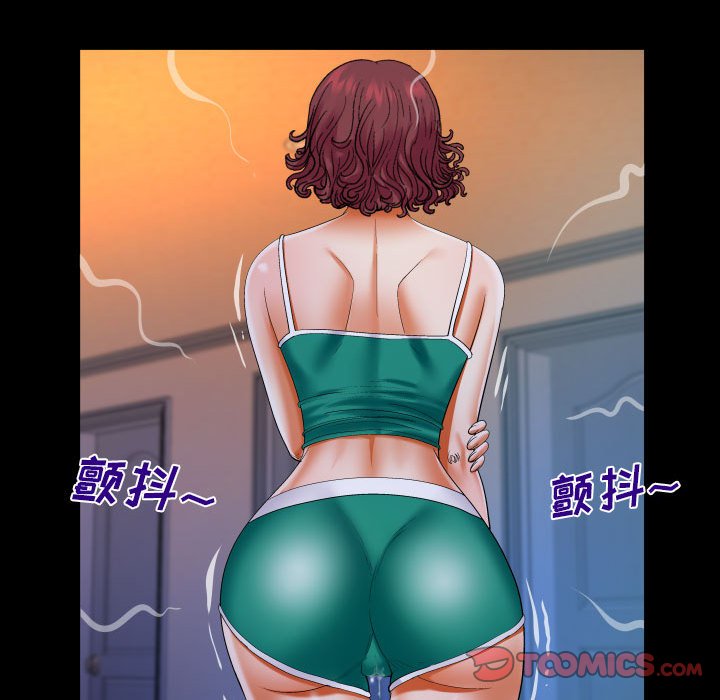 第118话 第 26 页