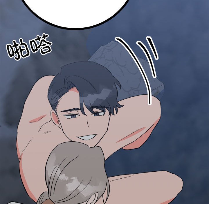 第11话 第 169 页