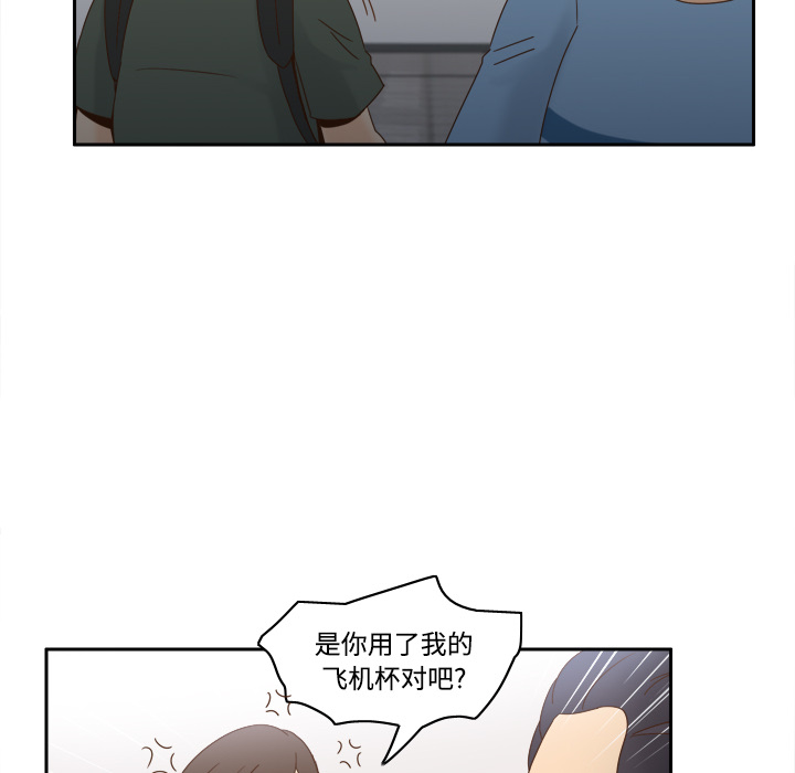 第18话 第 88 页