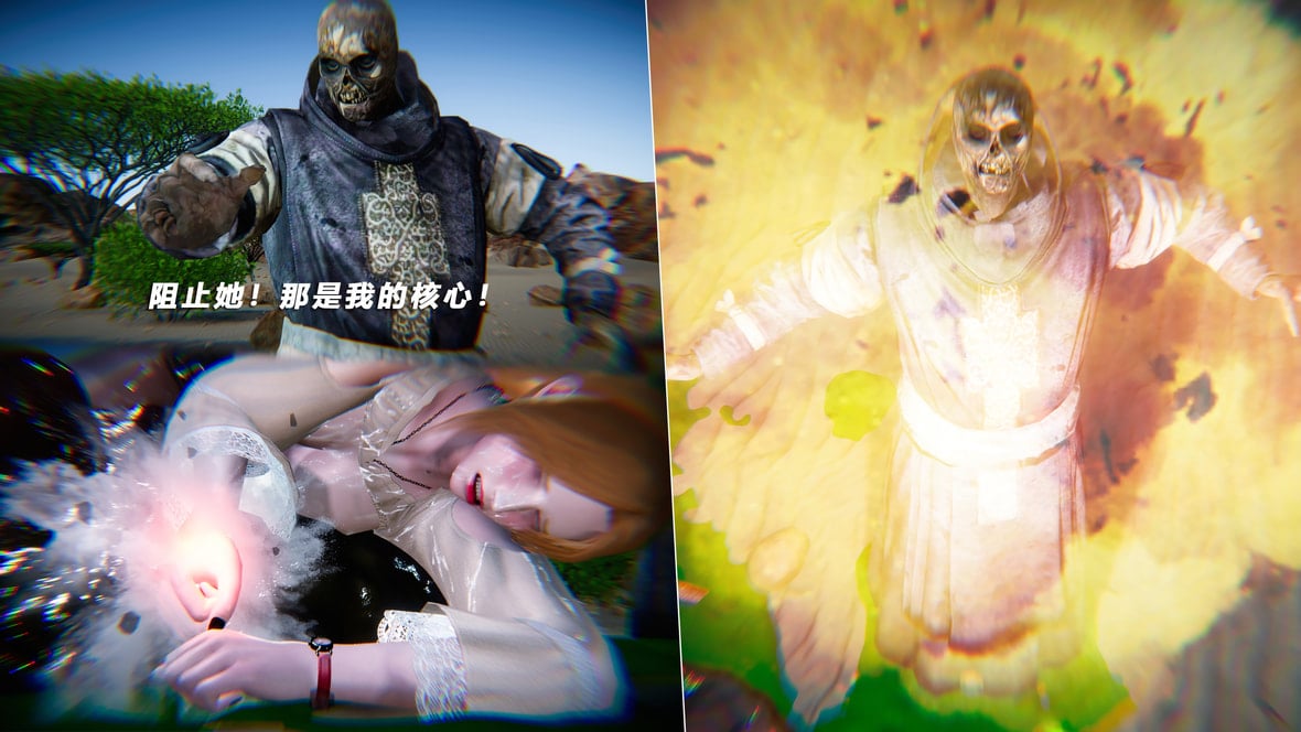 第1话 第 215 页