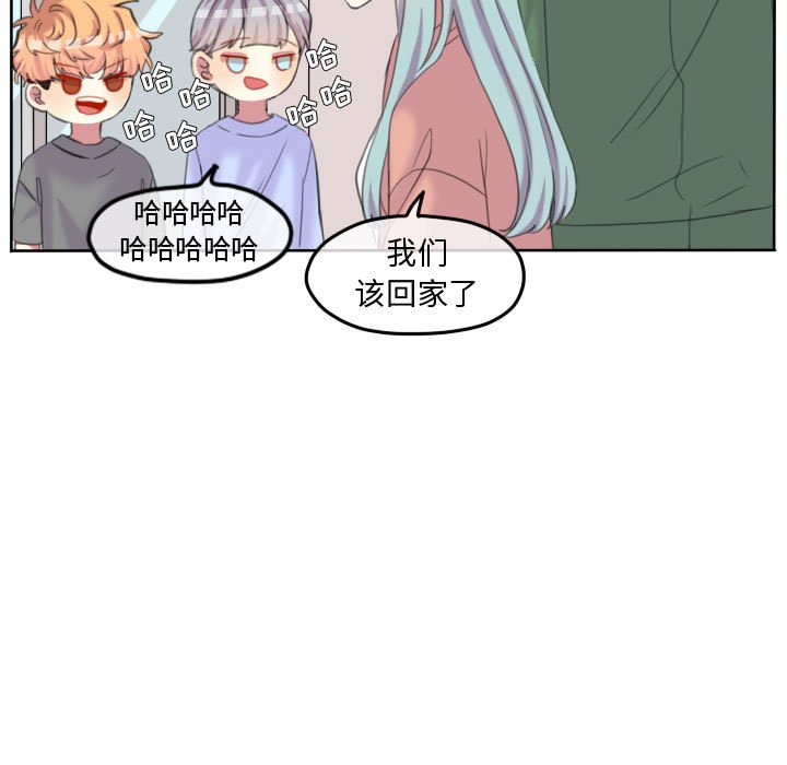 第102话 第 69 页