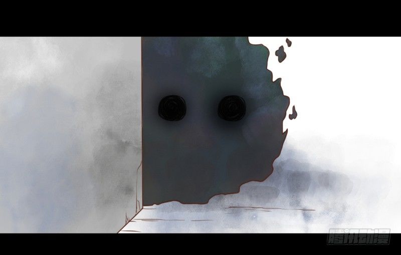 邂逅 第 4 页