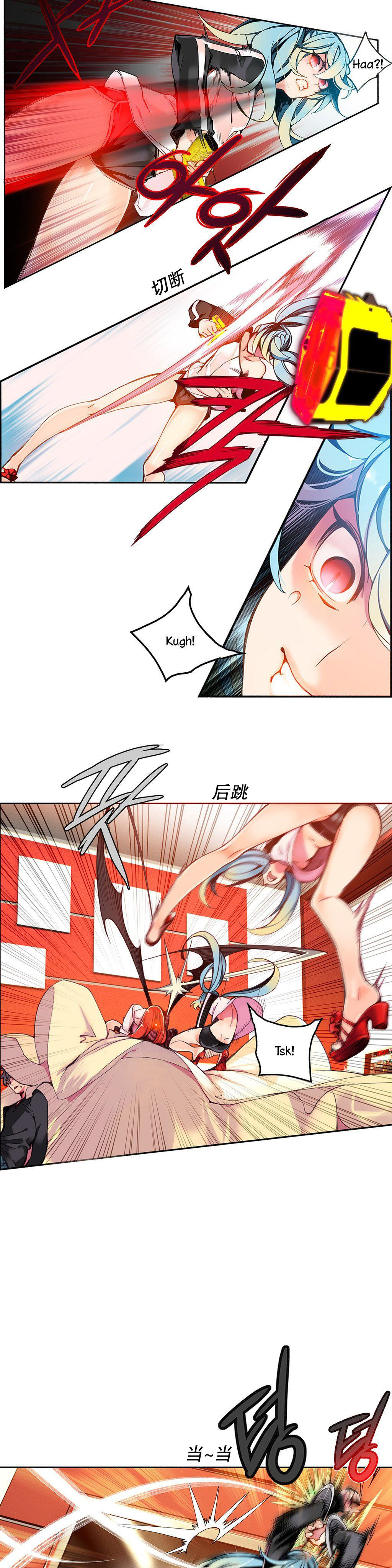 第1话 第 65 页