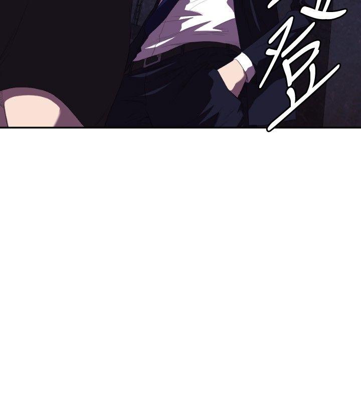 第1话 第 12 页