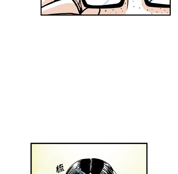 第3话 第 35 页