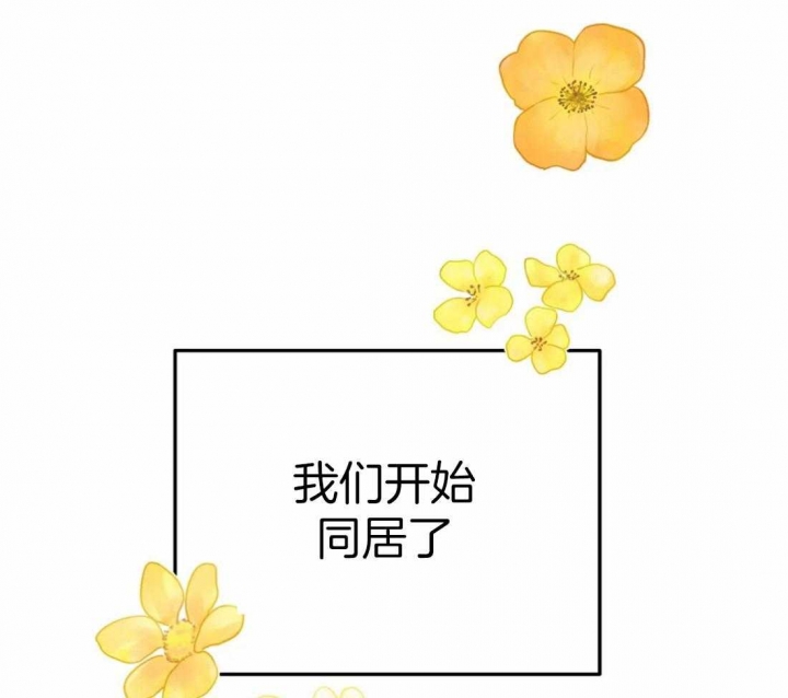 第209话 第209话 第 17 页