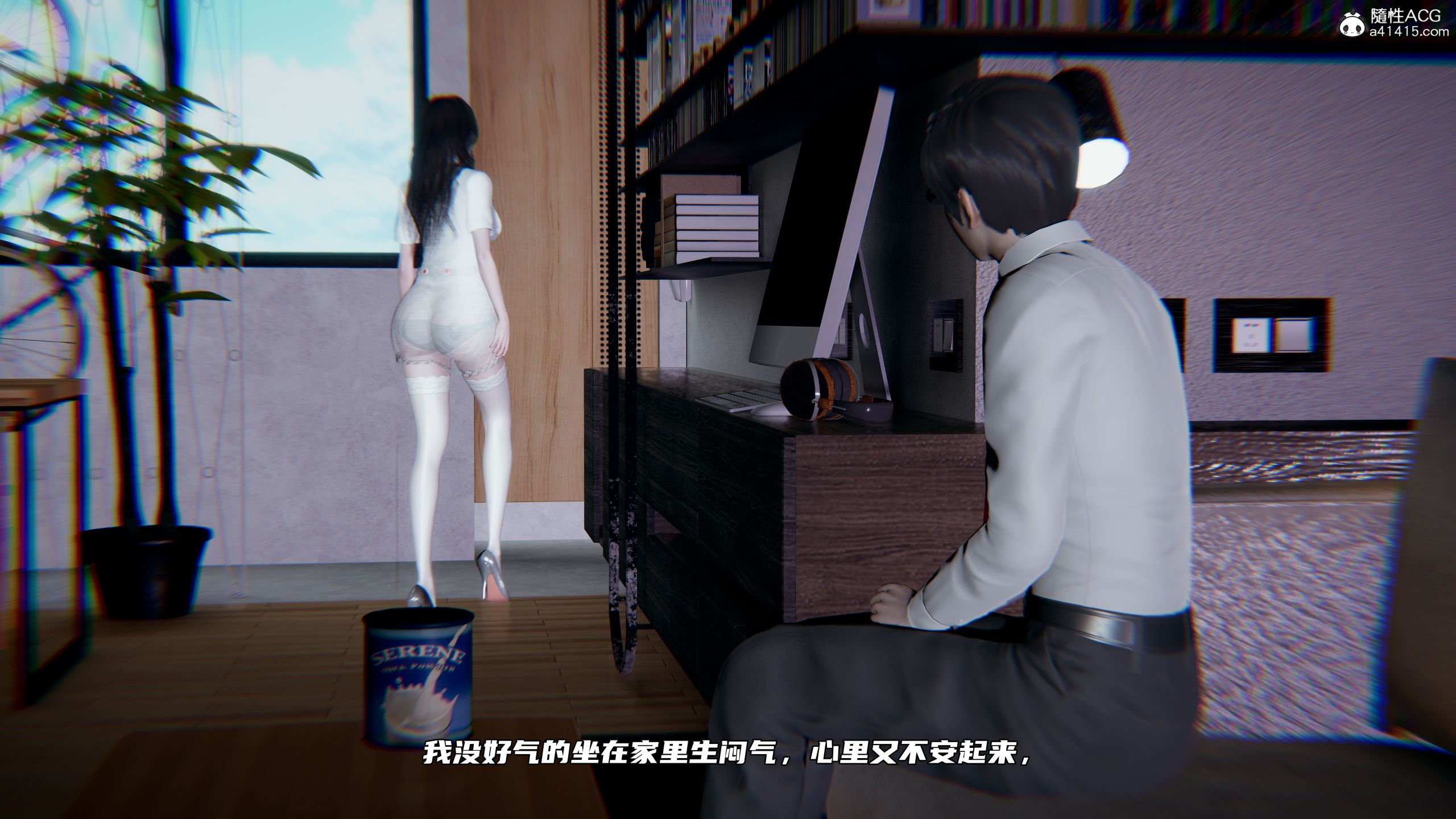 第04章 第 27 页