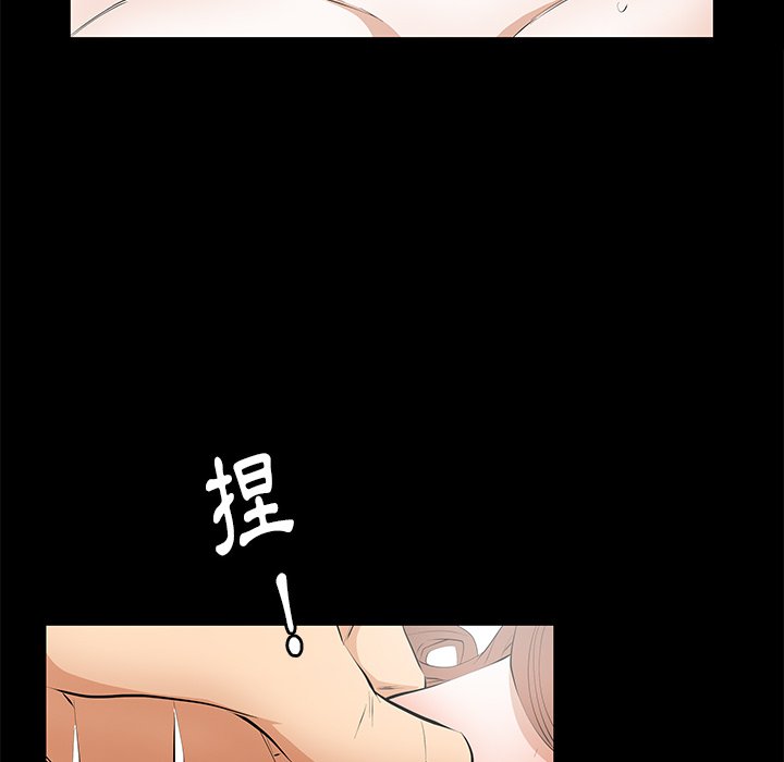 第12话 第 60 页
