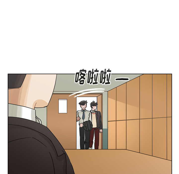 第48话 第 81 页