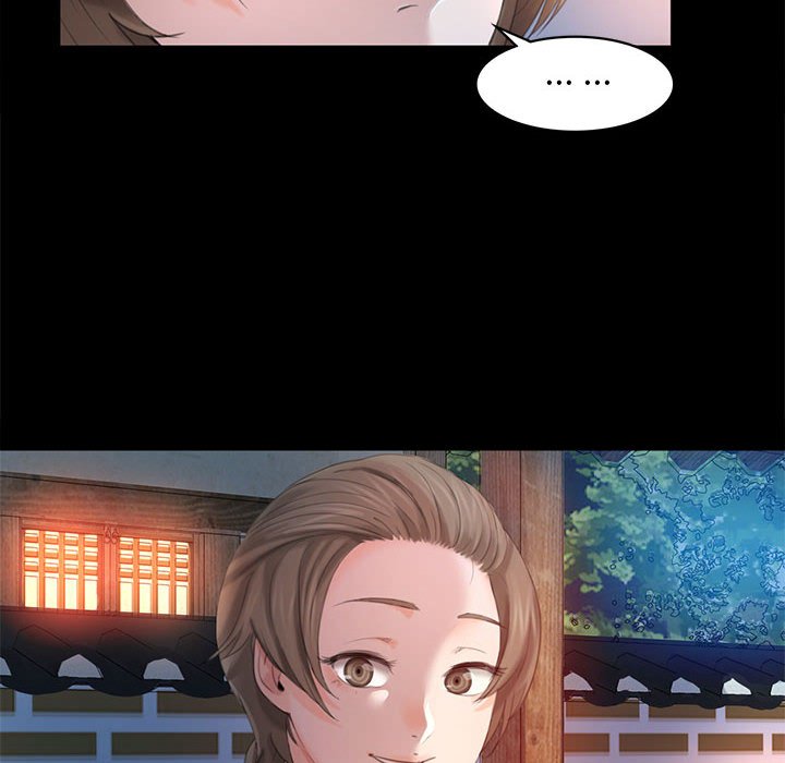 第4话 第 48 页