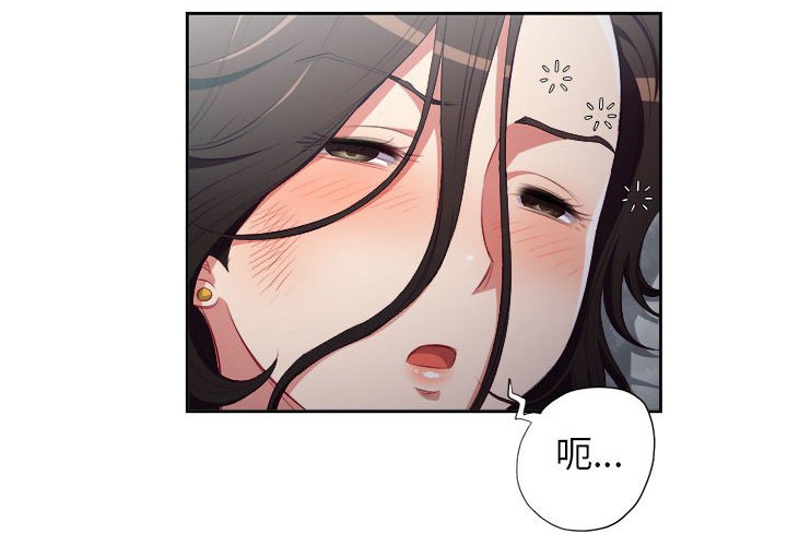 第58话 第 4 页