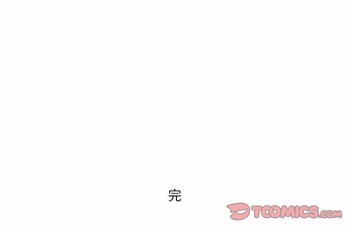 第 34 话 第 14 页