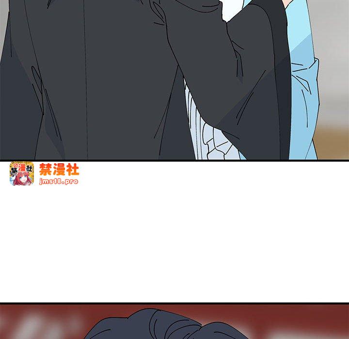 第33话 第 97 页