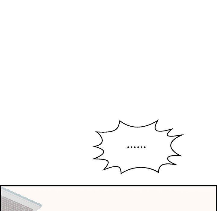 第104话 第 41 页