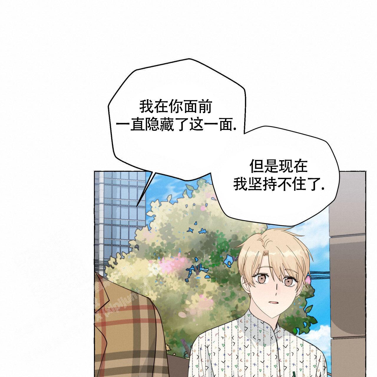 第125话 是我画的 第 56 页