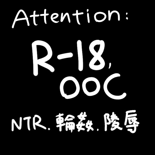 第1话 第 5 页