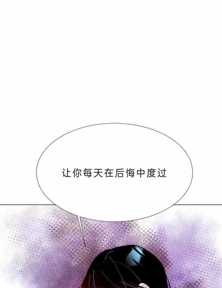 第65话 第65话 第 18 页