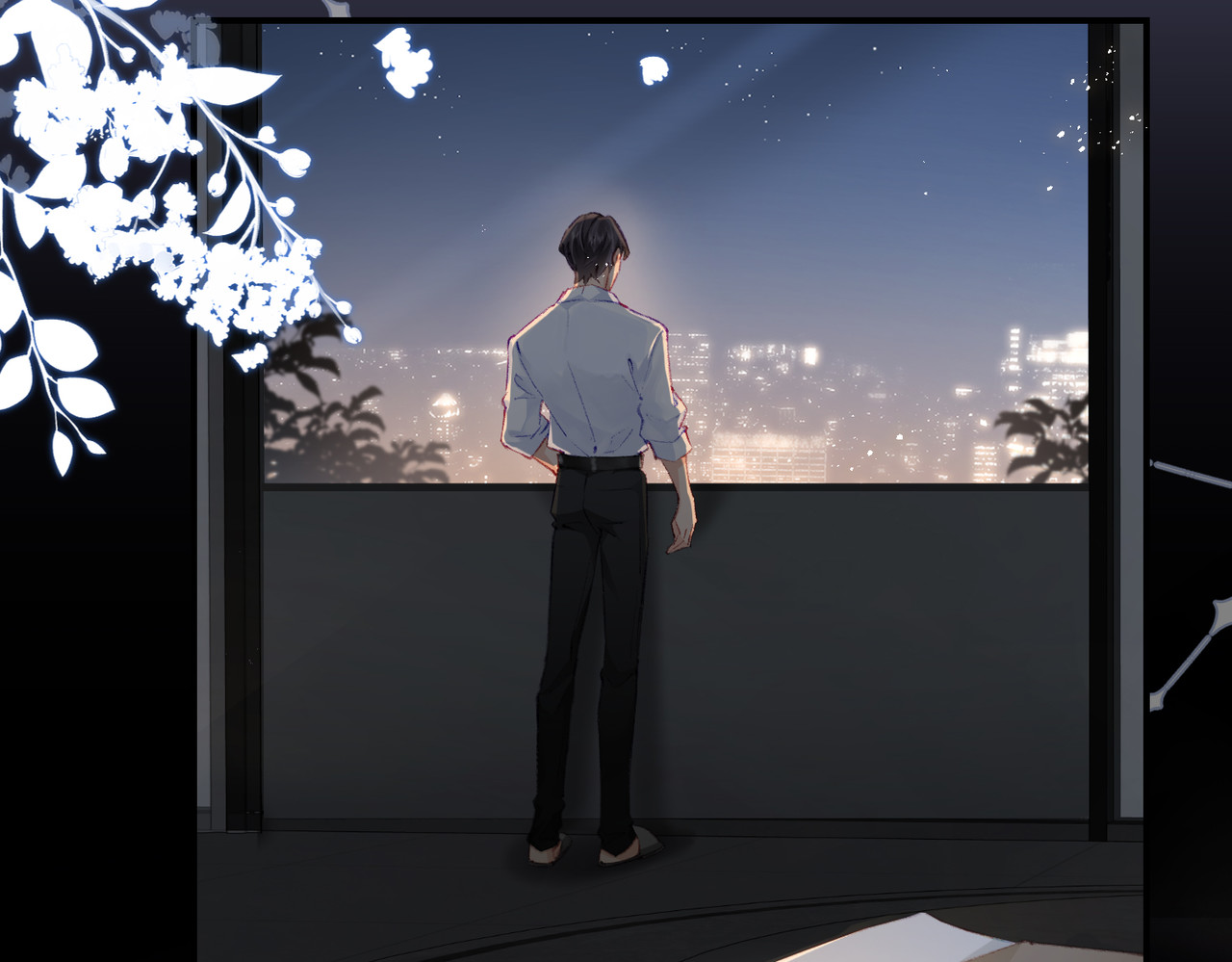 第01话 真假顶流夫妇？ 第 116 页