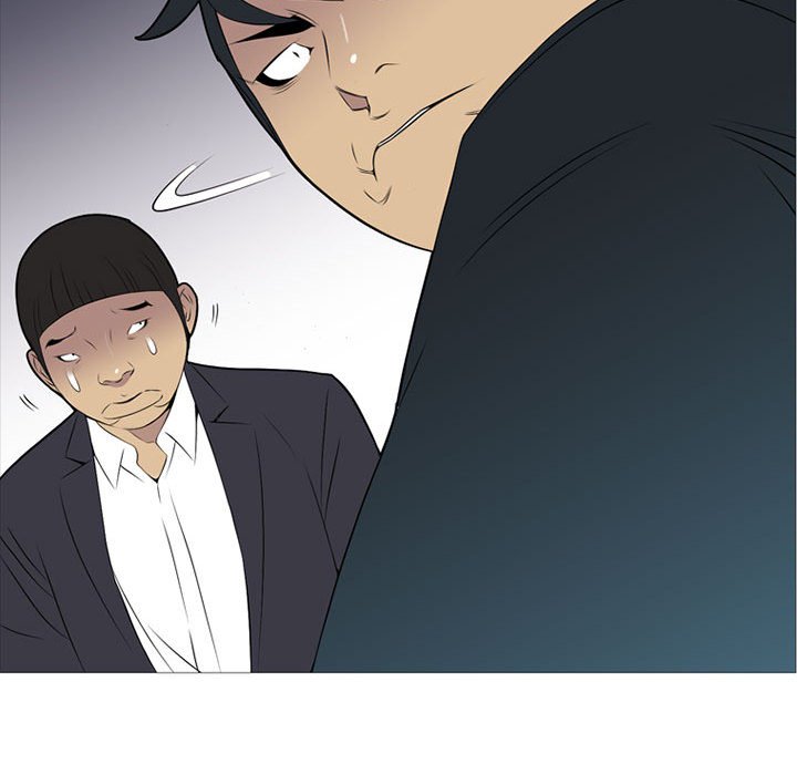 第19话 第 41 页
