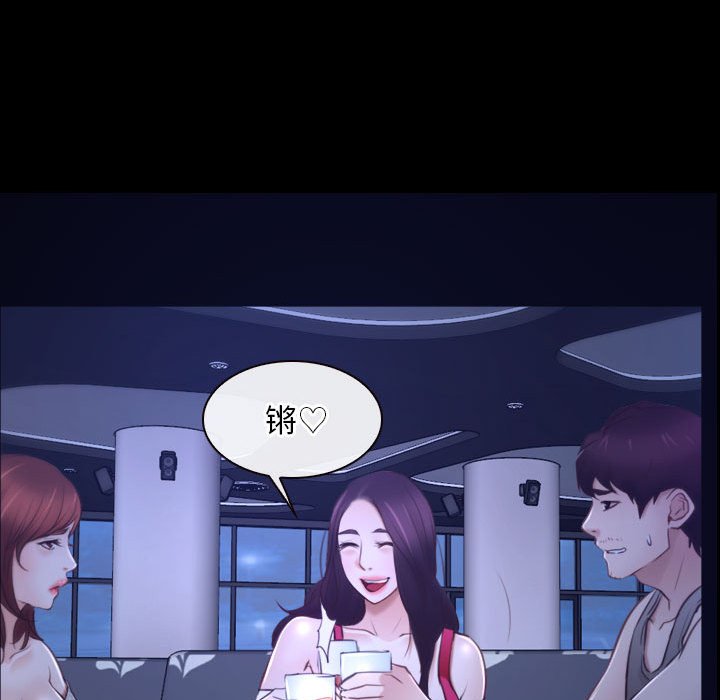 第18话 第 58 页