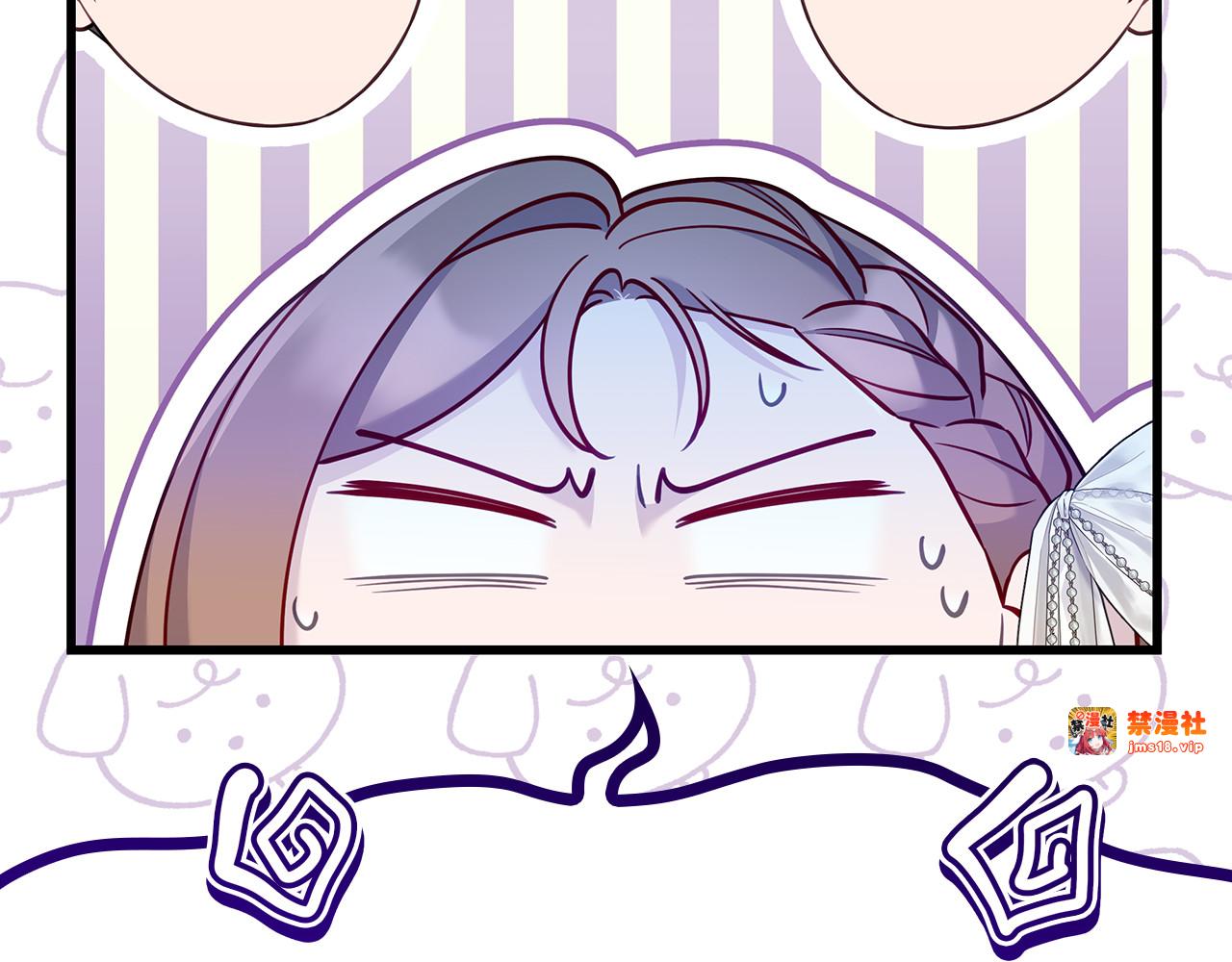 第40话 继续继续 第 115 页