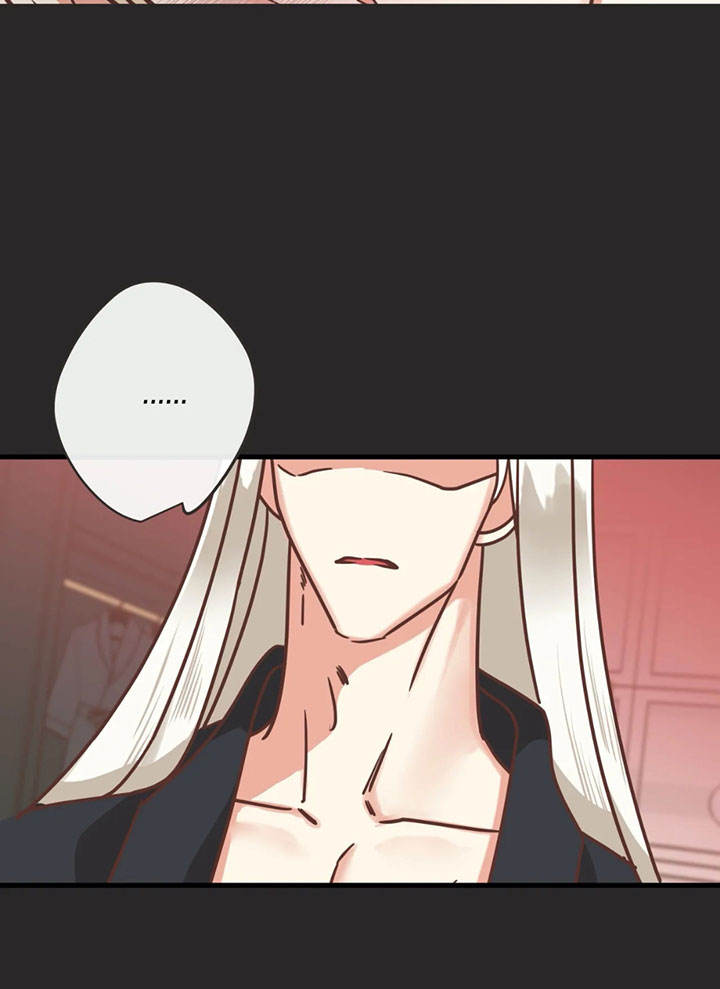 第136话 第136话 第 23 页