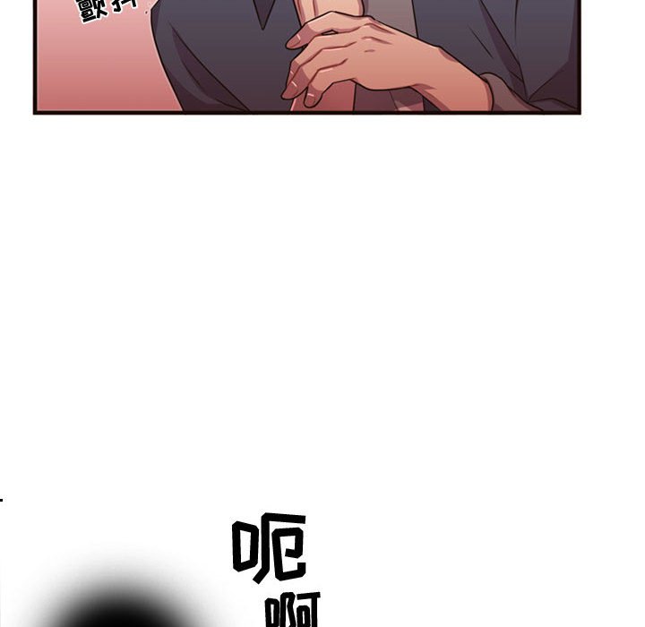 第22话 第 104 页