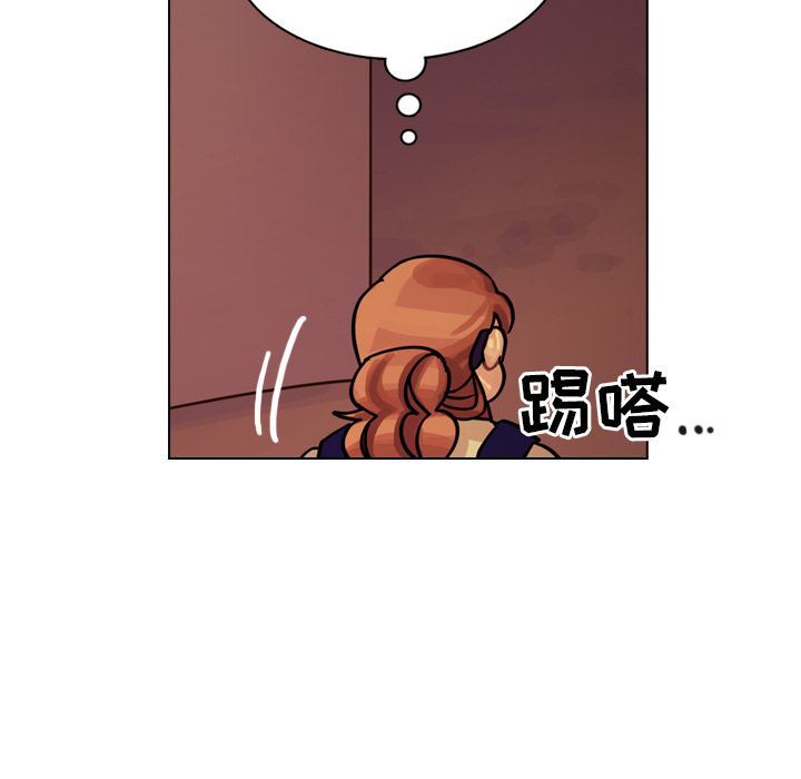 第22话 第 98 页
