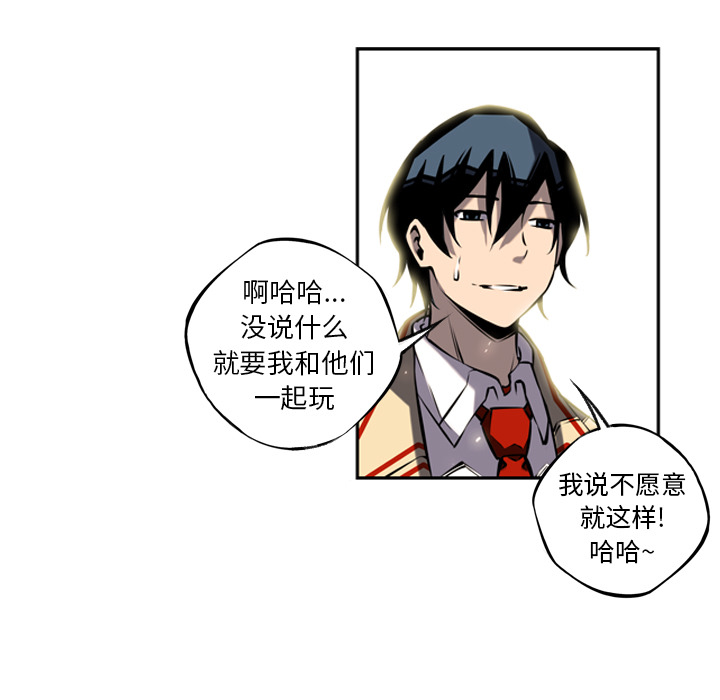 第14话 第 108 页