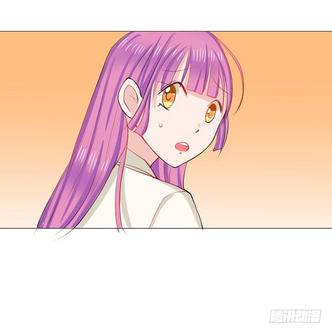 星光中缱绻 第 6 页