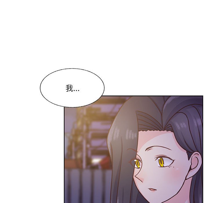 第69话 第 107 页