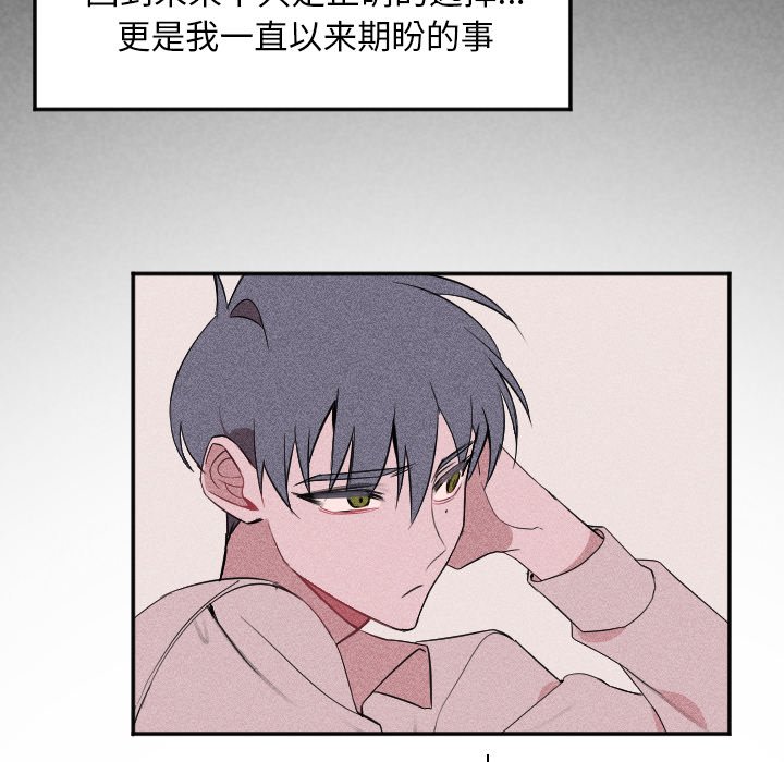 第18话 第 64 页