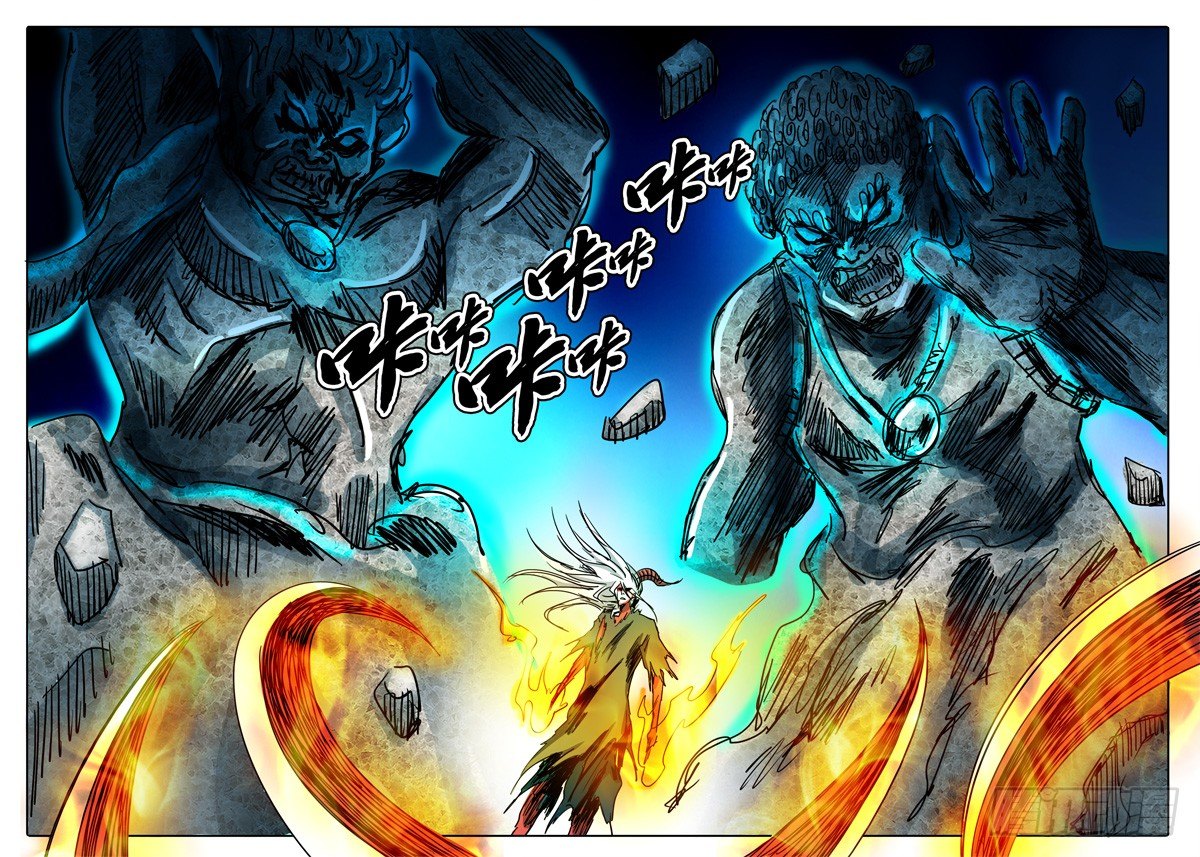 第50话 恶魔与神…… 第 6 页