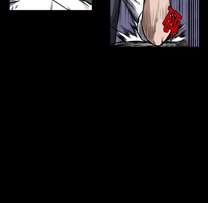 第 1 话 第 81 页